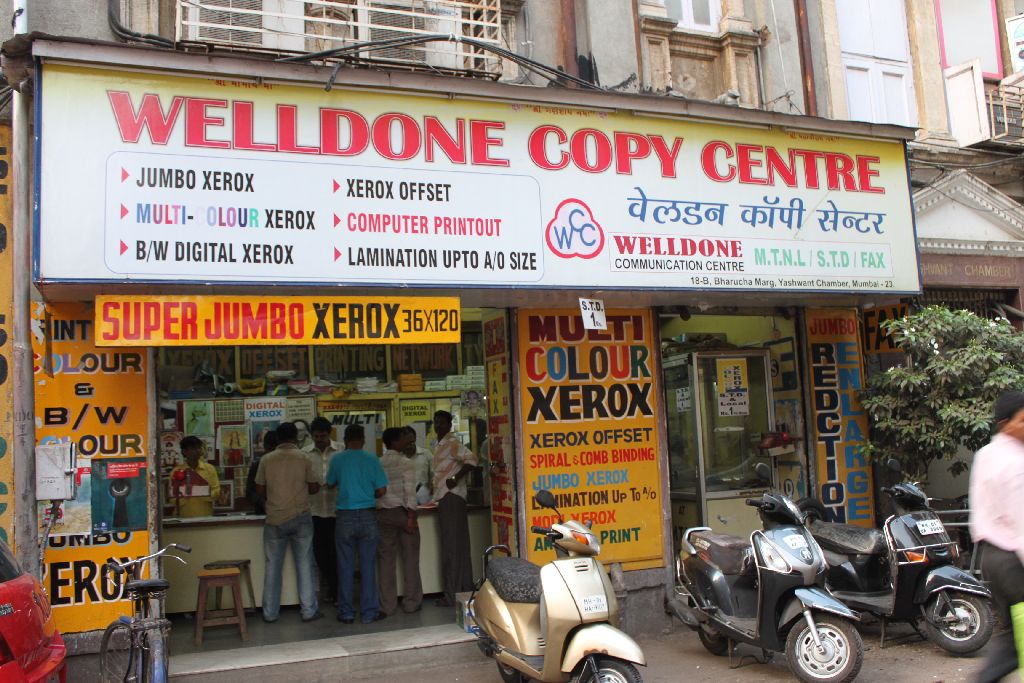 IMG_3121_xeroxshop_rs IMG_3121_xeroxshop_rs