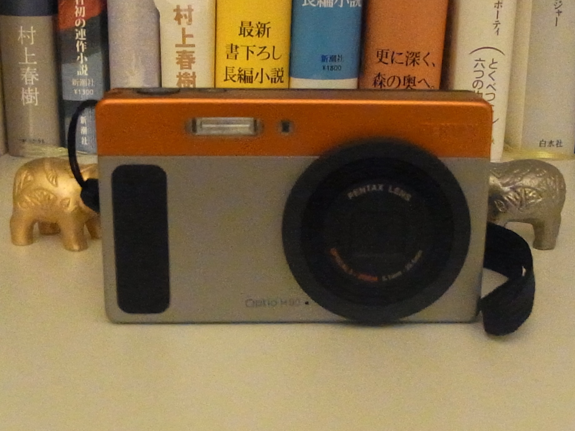Exif_JPEG_PICTURE
