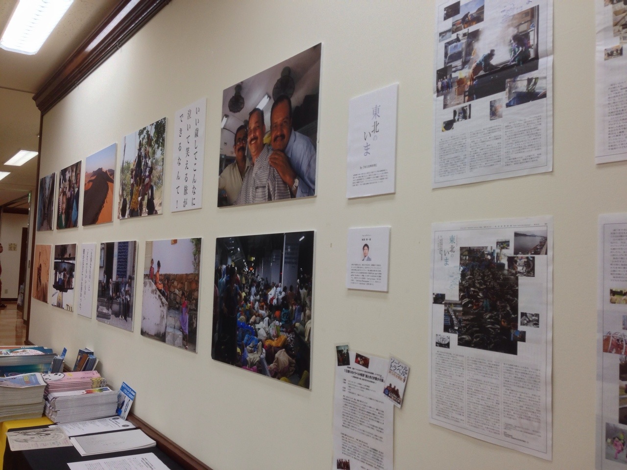 写真 (4)